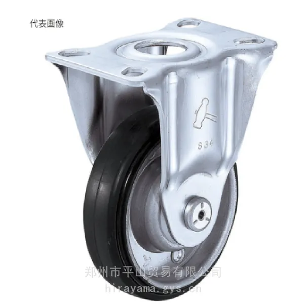 HAMMER锤牌橡胶材质板式定向轮420SR-1R100平山贸易