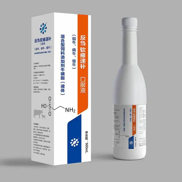 天津和平区包装设计公司