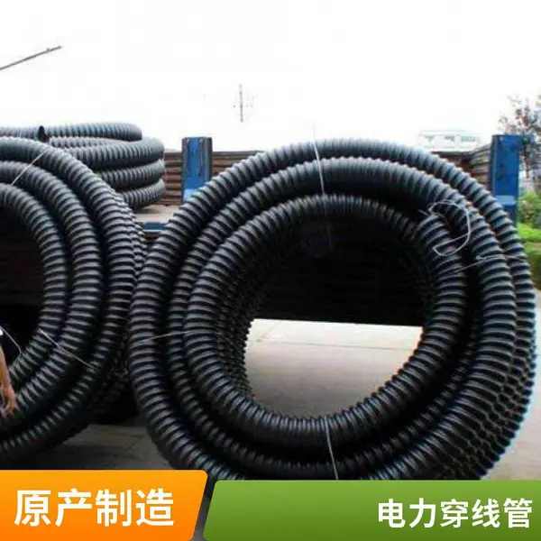 电力工程施工用单壁碳素管200 碳素螺纹管可定制长度 PE材质耐腐蚀