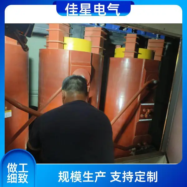 光伏电站主变现场检修保养,滤油 规范作业流程