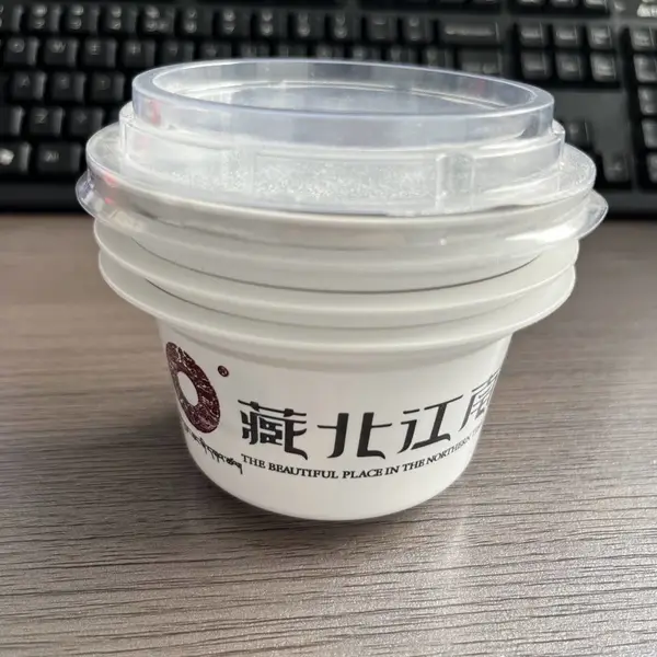 早餐烘焙一次性PP酸奶杯 食品级可封膜 多款尺寸可定制印刷酸奶容器