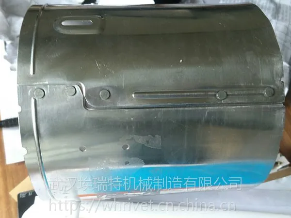 埃瑞特ZCM系列自冲铆接机;照明母线槽自冲铆枪_