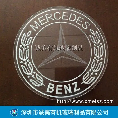 沙井有机玻璃雕刻 亚克力激光切割 压克力打标加工厂