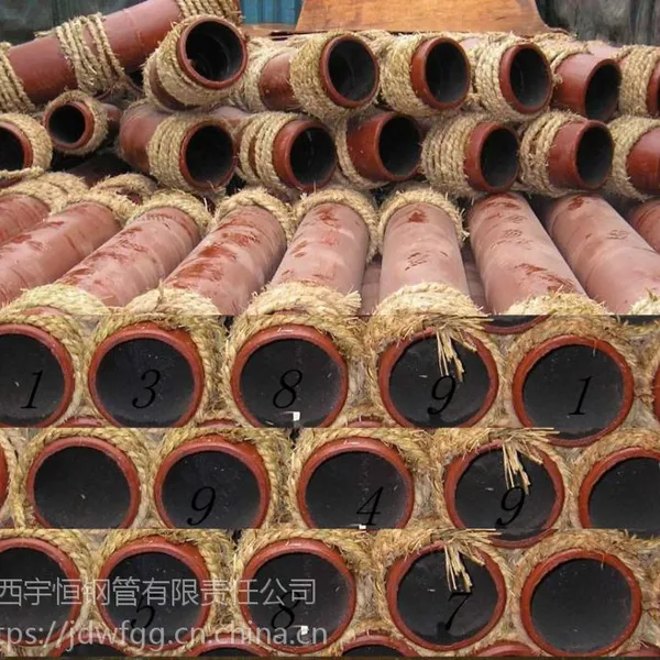 耐磨陶瓷复合管批发***