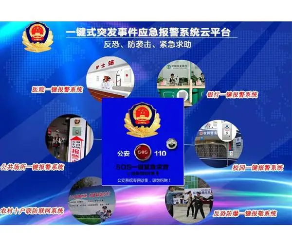 һ�������豸����-һ�������豸-����������˾(�鿴)