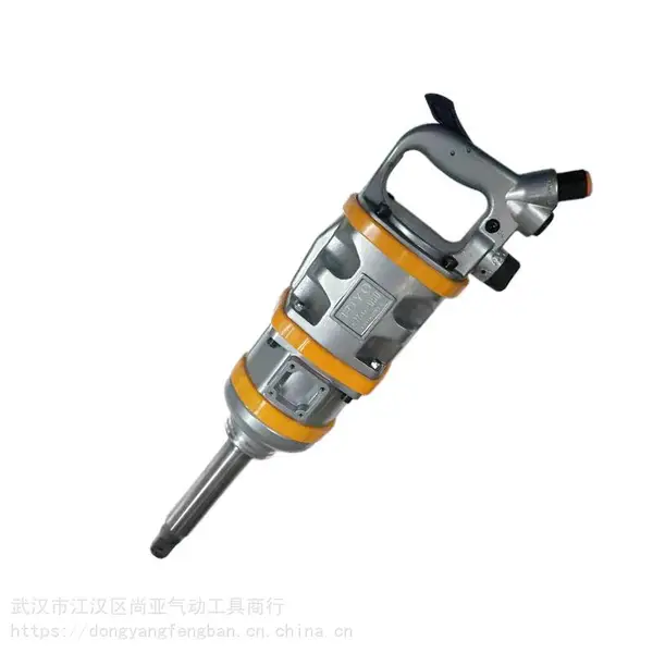 供应日本东洋气动扳手king-950风炮气动工具中风炮大扭力风扳