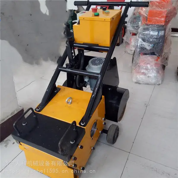 暑假啦学校塑胶橡胶地面用的跑道铲削机现货 省事省力硅PU地面铲地处理机 橡胶颗粒地面铲除翻新机