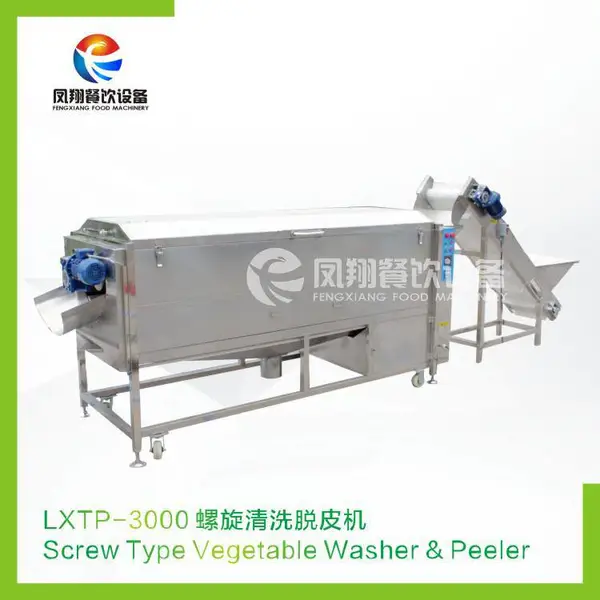 供应广东供应大型清洗脱皮机 土豆怎样自动化生产去皮 食品加工厂去皮机