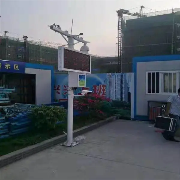 想知道工地为什么安装建筑扬尘噪音监测系统吗