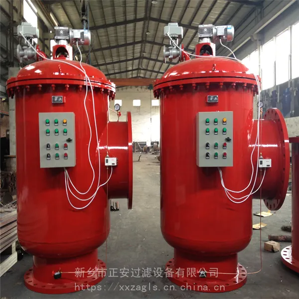 旋风式汽水分离器_蒸汽汽液分离器 正安过滤