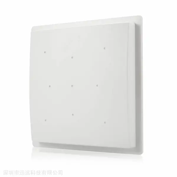 F5009-H����Ƶ���ӱ�ǩ��д�� RFID���ӱ�ǩ��д��