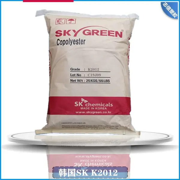3D打印耗材是什么塑料 PETG专用3D打印耗材原料