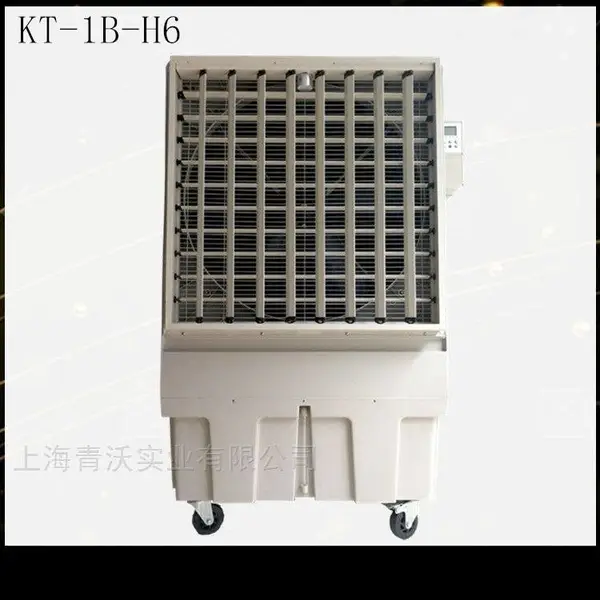 移动式冷风机 大型工业水冷空调KT-1B-H6