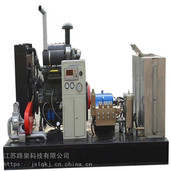 氧化铝行业高压清洗机 铝矾土垢层清洗机 滤网滤布高压水冲洗机