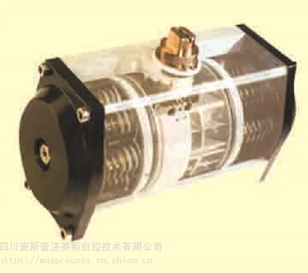 PWA51143,PWA51160,PWA51210,PWA51254气动执行器MAXPROCESS