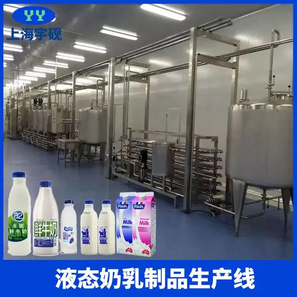 �ɶ��Ʋ���ֵ�����д��͹�֭���������ߡ���֭�����豸