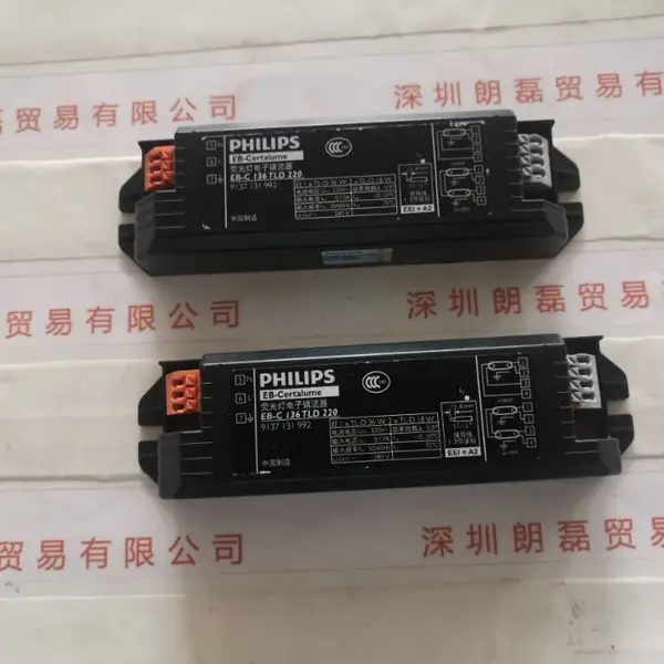 PHILIPS 飞利浦 EB-C136 TLD220 电子镇流器