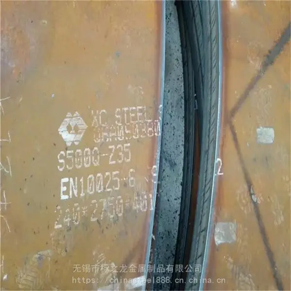厚钢板火焰切割 铁板切割 鞍钢45#保探伤碳板中厚板切割加工