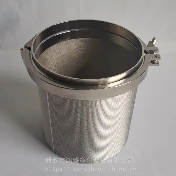 真空上料机滤网DN200*200 鸿盛净化供应不锈钢烧结网滤芯 精度5um