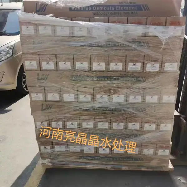 �ܹ��������ϵĹ�������Ĥ 8040��ˮ�豸Ĥ �������ĤƬ