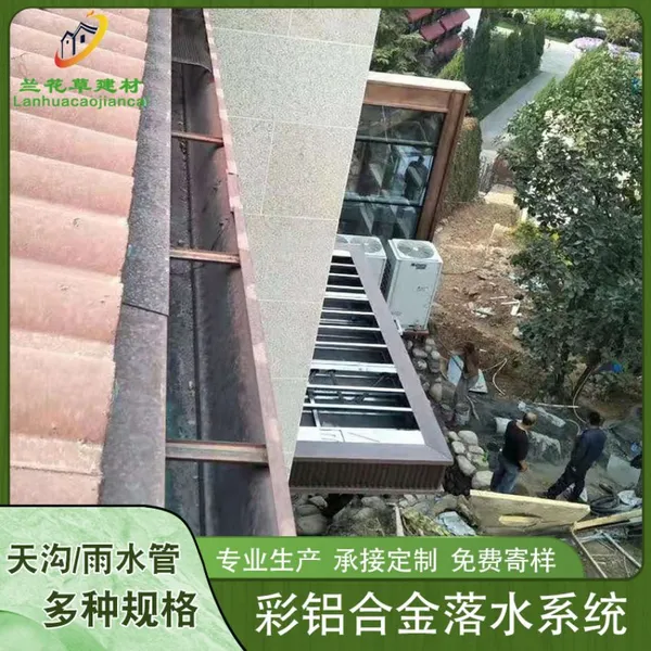 ����������ˮ�� ����Բ�� ���Ͻ��칵��Ʒ����