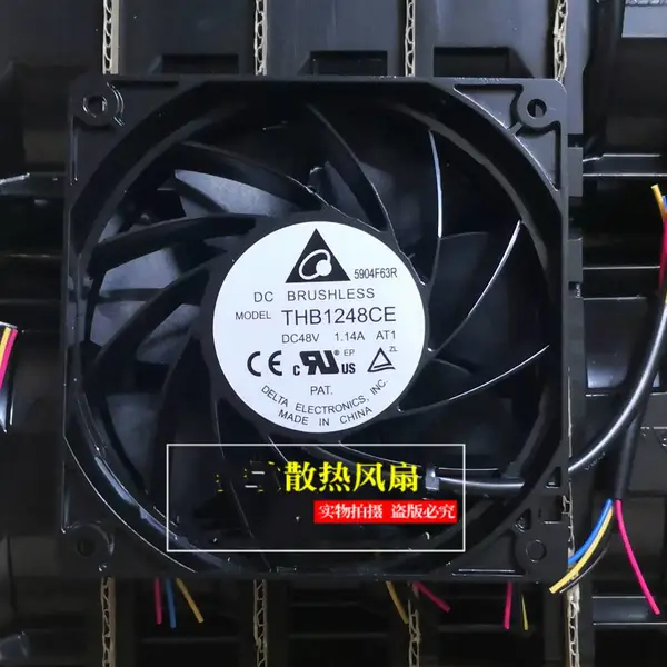 THB1248CE 12038 48V 1.14A 通信设备铝框散热风扇