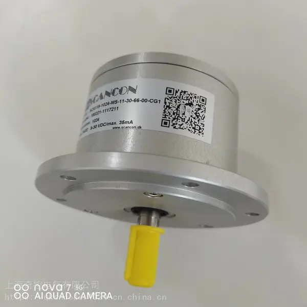 SAG-EIB1B-1213-B15S-PRM 斯堪纳SCANCON增量型空心轴编码器