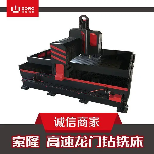 K512B����̨�꣬�������Զ���׷ֶ��괲��250����ʽ�ֶ���