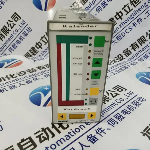 推送:RF92C5X1A省市县区域/直送2023全+境+派+送