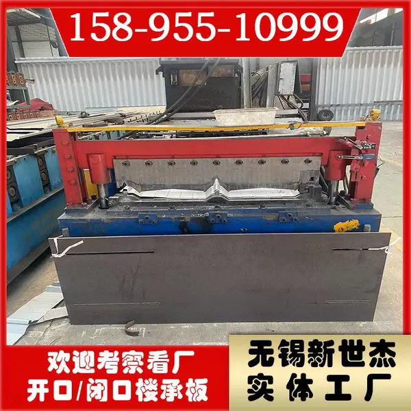 直供yxb8-31.5-882琉璃瓦压瓦机 彩钢瓦设备 全自动琉璃压瓦机