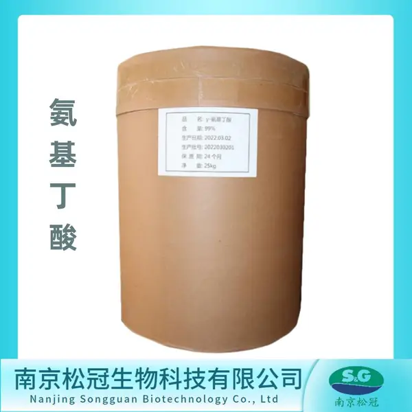 氨基丁酸厂家