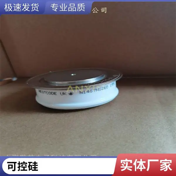 ��ӦWESTCODEӢ������R0487YS12D���پ�բ�ܿɿع�