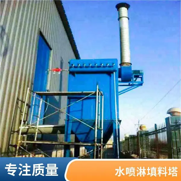 ���� ���뼯���豸 BDR377 ���鳵���ճ��豸 ˮ�೧������