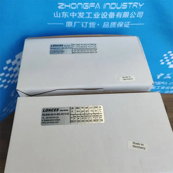 CHERRY品牌 工业键盘 型号:G84-4400LPBEU-2进口