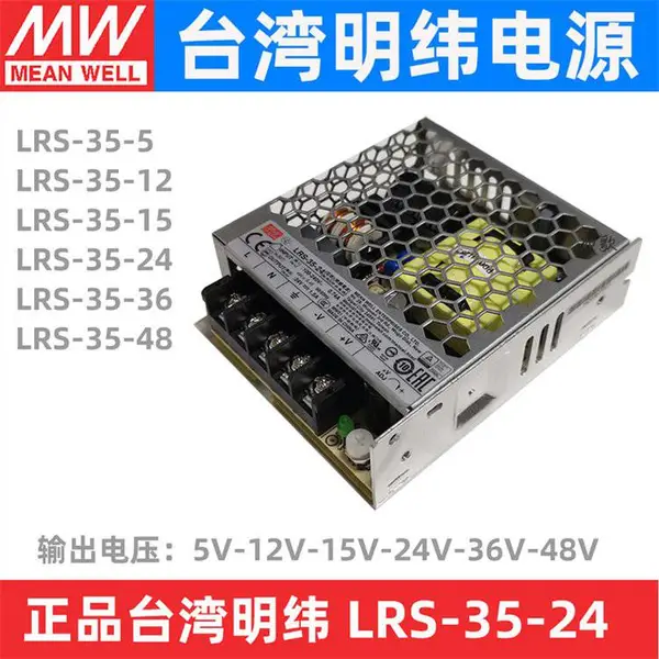 ȫ��ԭװ ��γ���ص�ԴDRP-350-48 MW������ ���ʽ���찲װ ȫ������