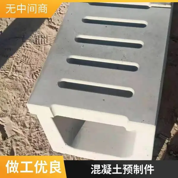 ����ˮ�෽��ˮ��Ԥ�Ƽ� ˮ����ӻ���������
