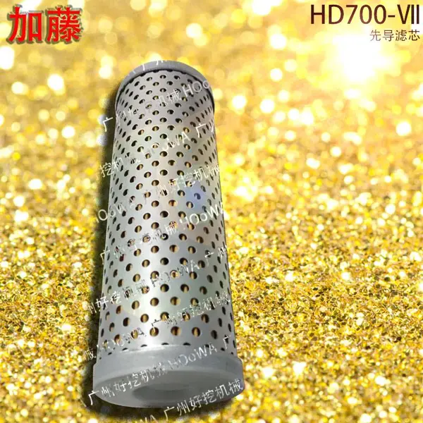 ��ӦKATO HD700-7����700����Һѹ���ȵ����ȵ���о