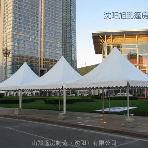 庆典策划展览篷房 欧式遮阳棚 样式新颖 便携组装 绿色环保