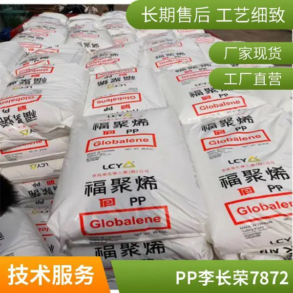 ̨����ٸ��� PP 6560 ע����� ҽ���� �ߴ��ȶ� ���ȱ����¶� ������� ͸������� ҽ��