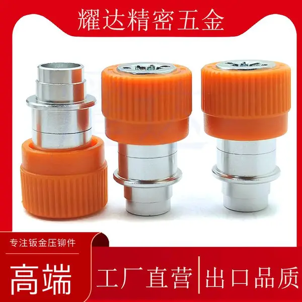 彩色旋钮手拧面板螺钉YD-4C-TS-M4-4T2梅花槽塑胶头松不脱弹簧螺钉