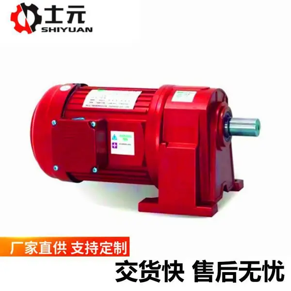 ʿԪ1.5ǧ�߳�������380V/220V�������첽���綯��������ת