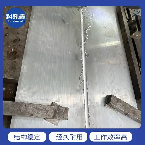 ����Ħ������ ������е��ҵ��ɢ�������� cnc�ӹ�