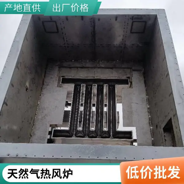 直营500万大卡天然气热风炉 燃气粮食烘干塔热风炉 供应热风炉