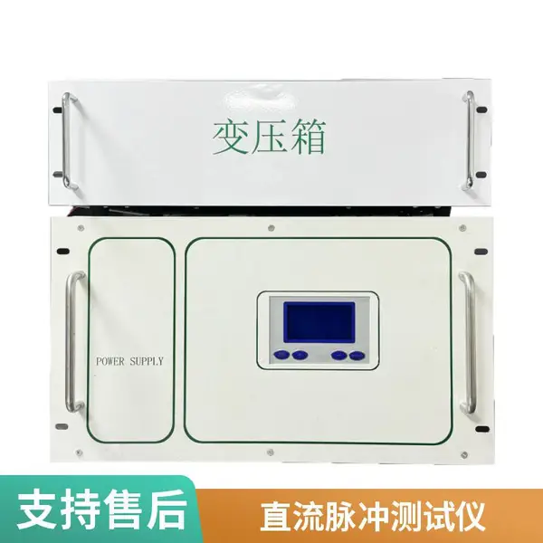 开关电源老化测试用脉冲直流电源