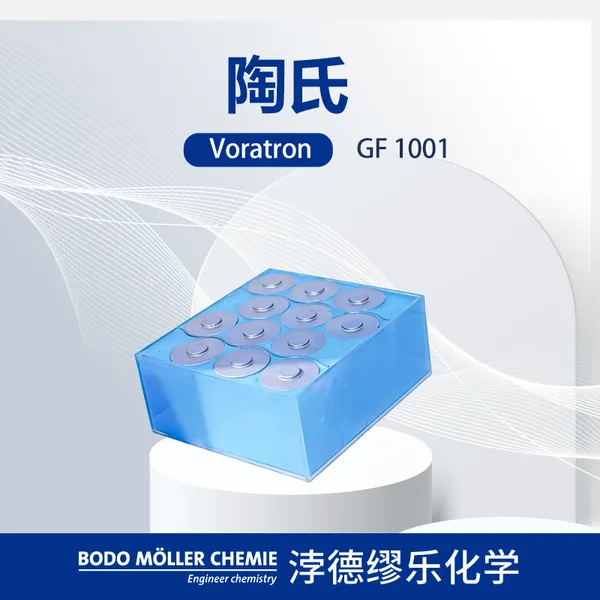 陶氏 Voratron GF 1001 双组分导热聚氨酯间隙填充剂 新能源动力电池