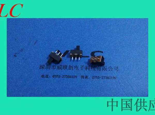 3P插板 二档拨动开关SS12F20 G5 环保耐高温 走胶底 简易滑动开关