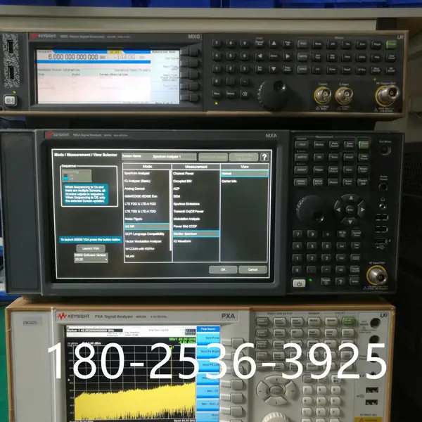 N5183A信号源N5183B二手信号发生器