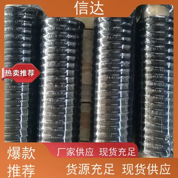 炉膛吹灰器膨胀电缆PS-SL抗老化经久不变 结构强不易损坏