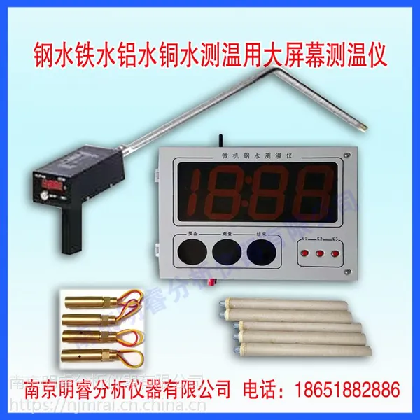 ��Ӧ����¯ǰ��Һ������ ���XYBG-3000�� ��Һ������