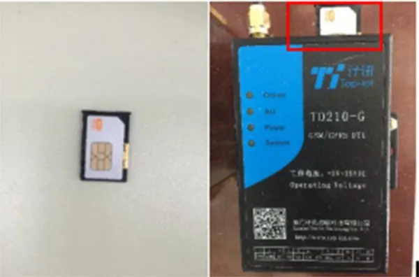 天津voc监测设备-天津voc监测-德航
